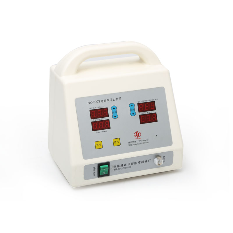 HXY-D03电动数显气压止血带（台式数显）