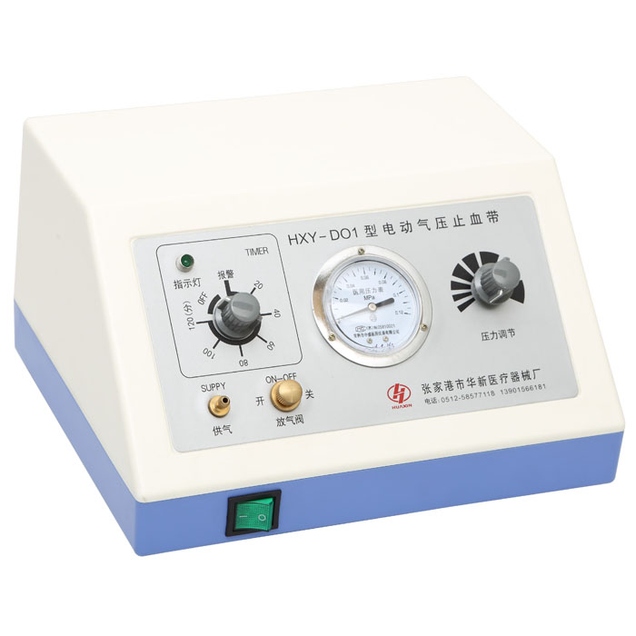 HXY-D01電動氣壓止血帶（臺式儀表）